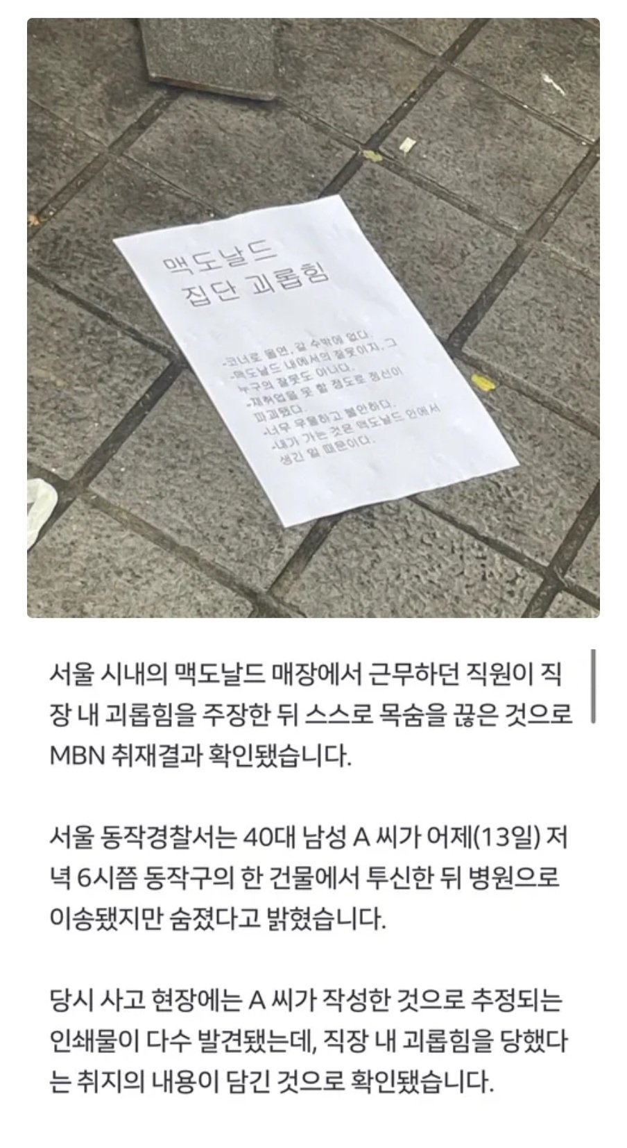 24post.co.kr_004.jpg