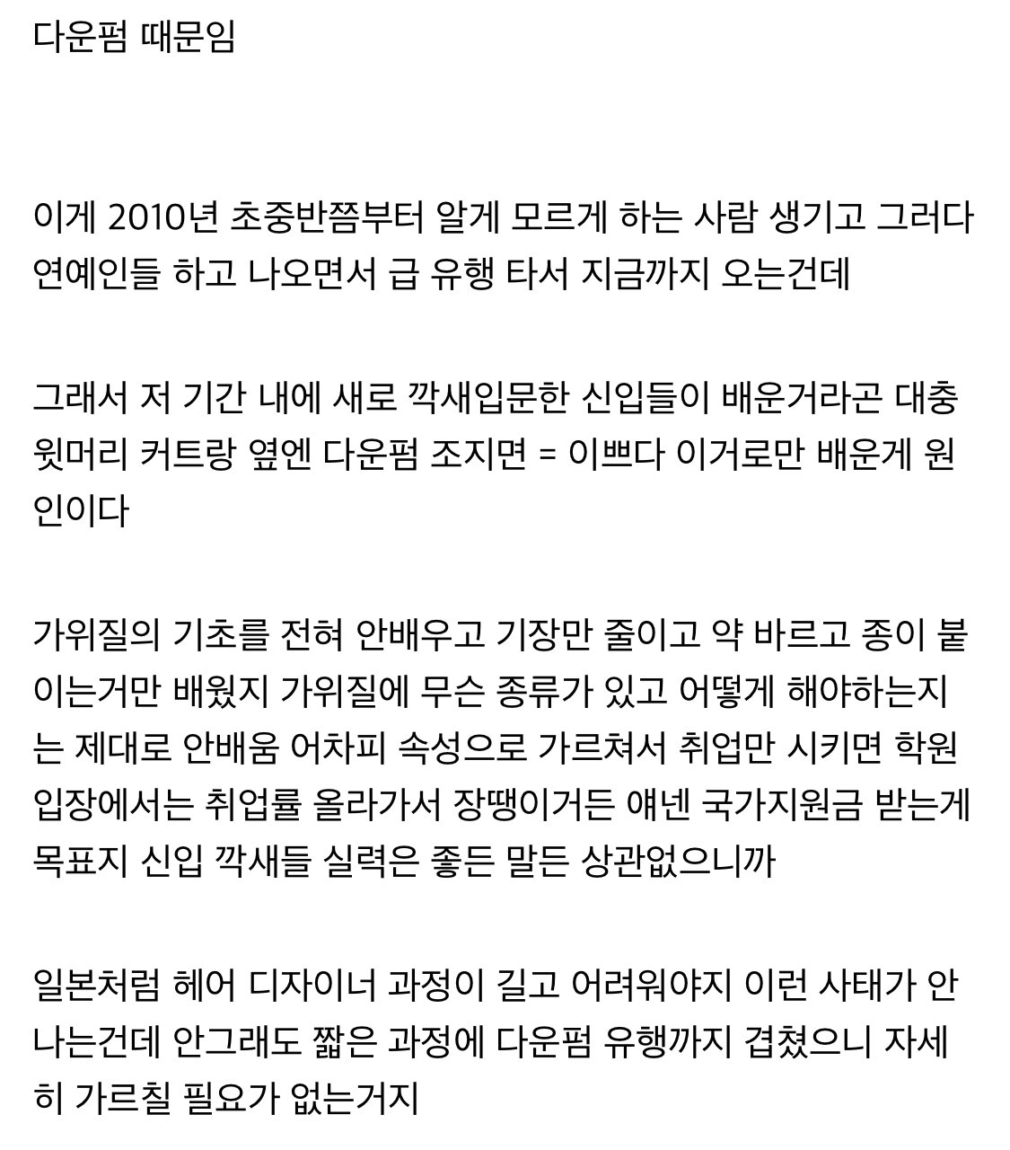 24post.co.kr_004.jpg