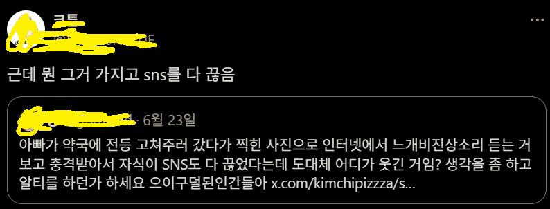 24post.co.kr_005.png.jpg