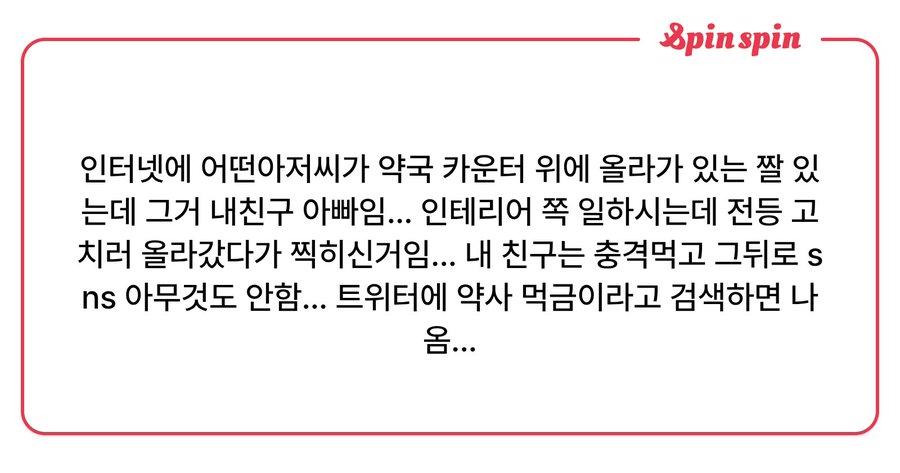 24post.co.kr_004.png.jpg