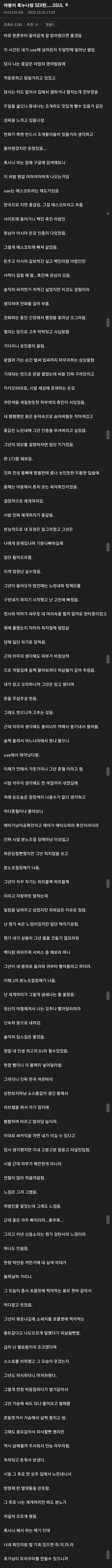 Screenshot_20230406_212722_Samsung Internet.jpg