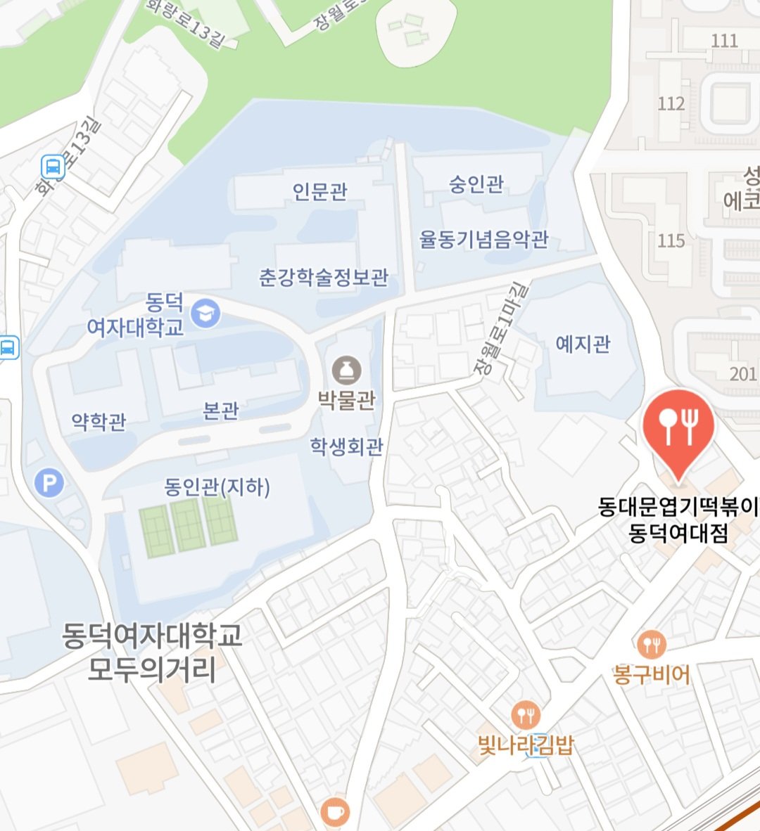 Screenshot_20241112_130850_NAVER Map.jpg