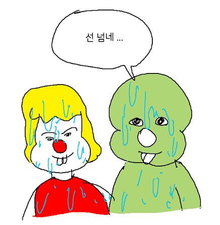 당근마켓에올라온치킨2.png.jpg