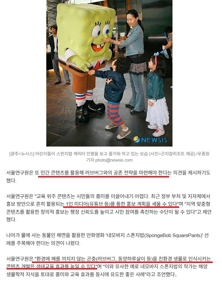 사본 -K-20250701-142852778.jpg