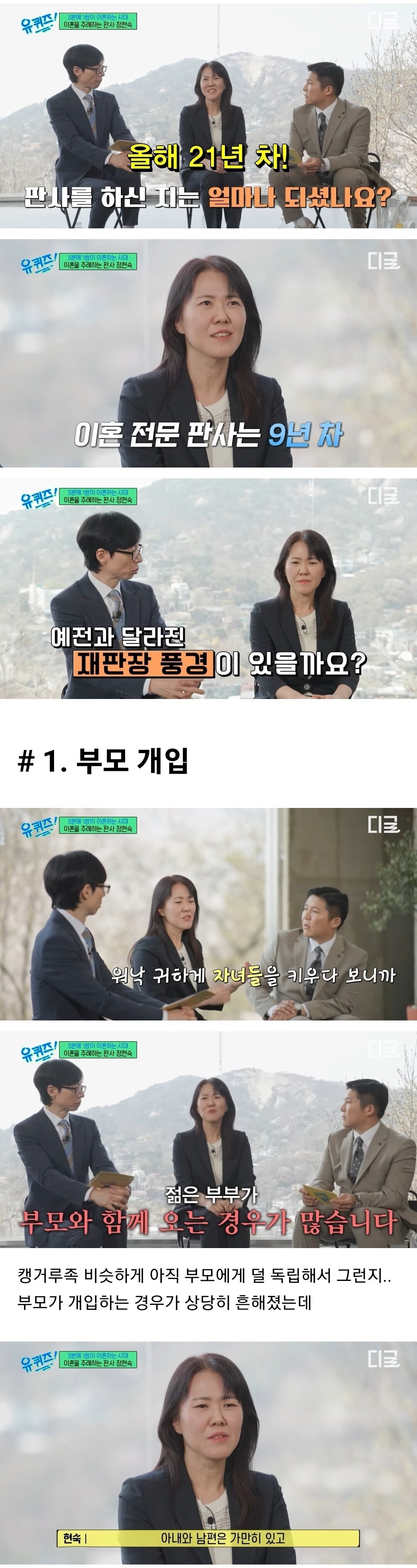 24post.co.kr_003.jpg
