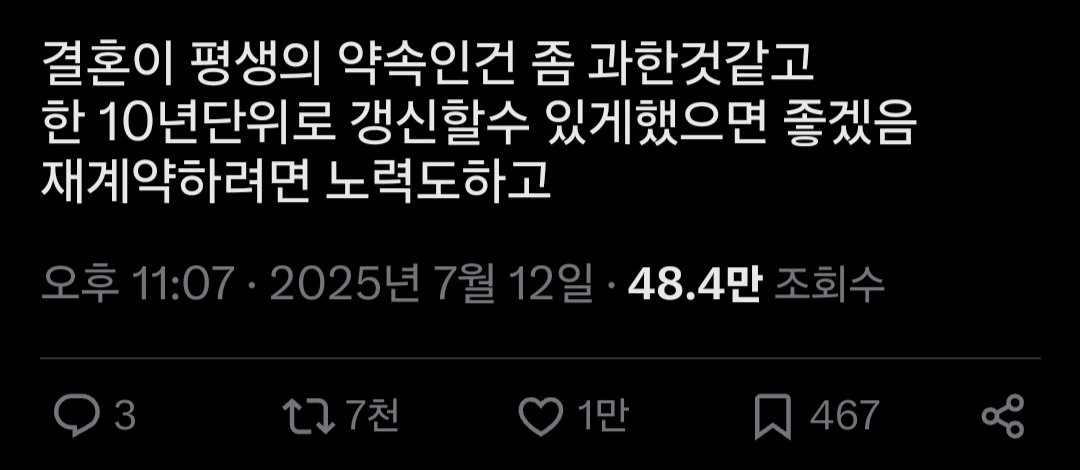 Screenshot_20250713_092411_Samsung Internet.jpg