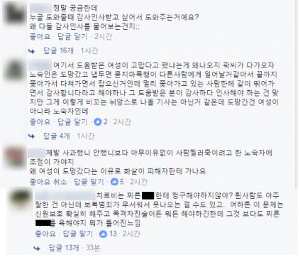 24post.co.kr_006.png.jpg