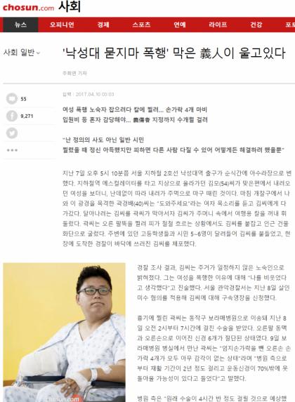24post.co.kr_005.png.jpg