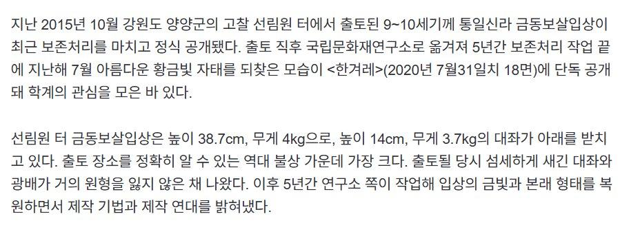 24post.co.kr_004.png.jpg