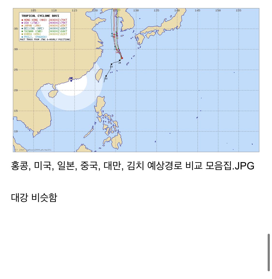 42950E92-765D-465D-9B6C-6299BCDD636E.jpeg