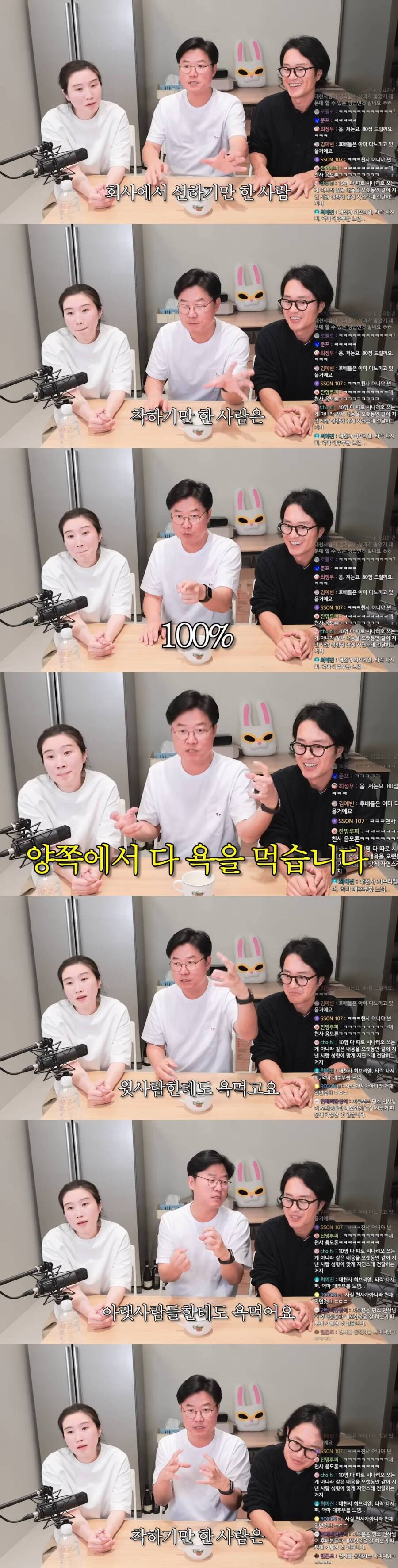 김짤.com_001.jpg