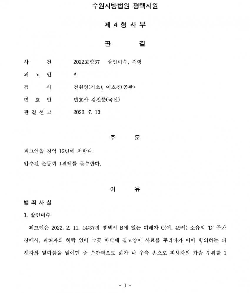 P_003.png.jpg