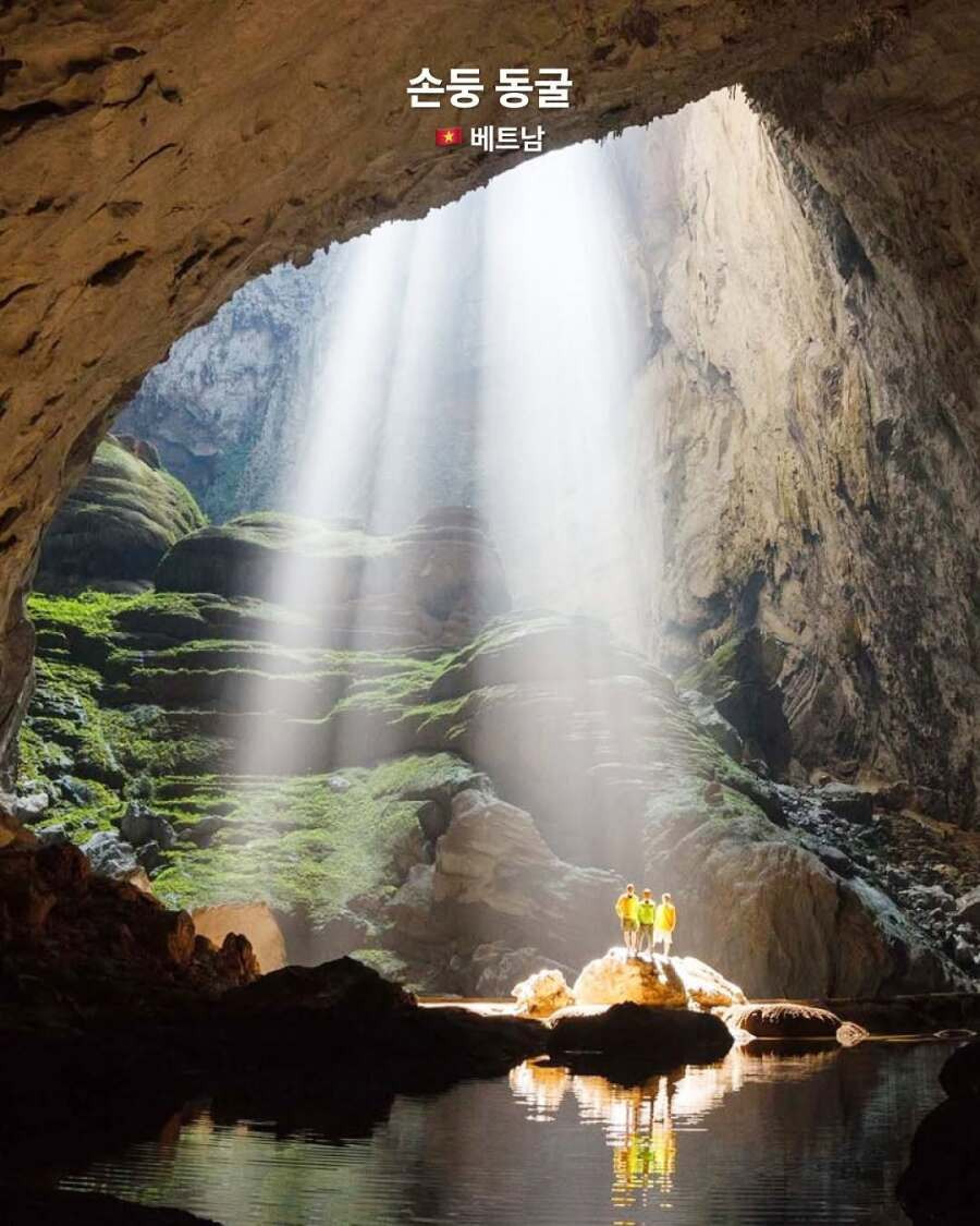 전세계 이색적인 장소 모음4.jpg