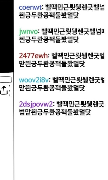 24post.co.kr_022.png