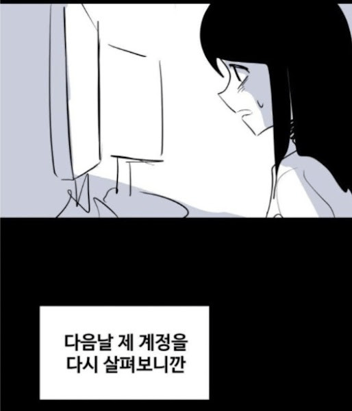 24post.co.kr_033.png