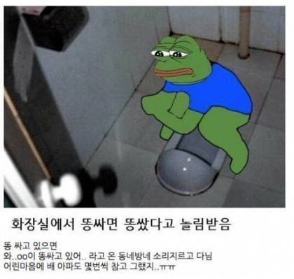 김짤.com_002.jpg