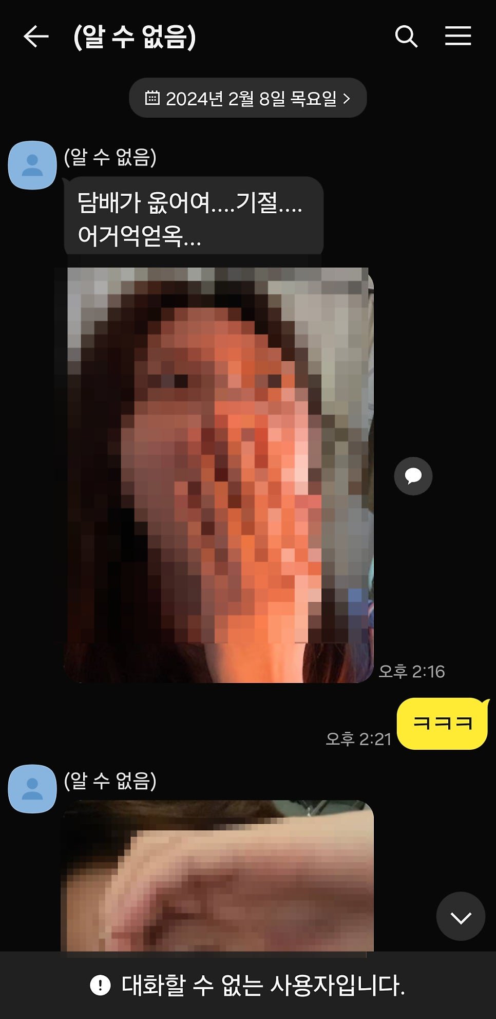 P_006.jpg