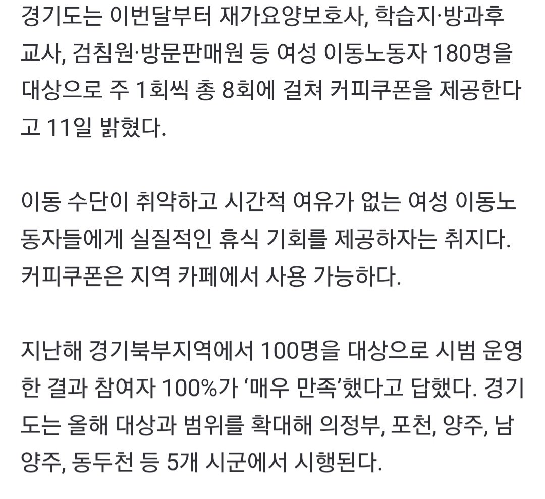 24post.co.kr_004.jpg