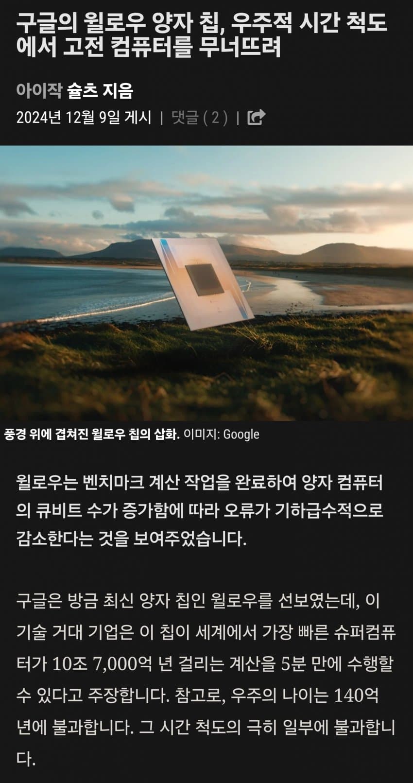 24post.co.kr_006.jpg