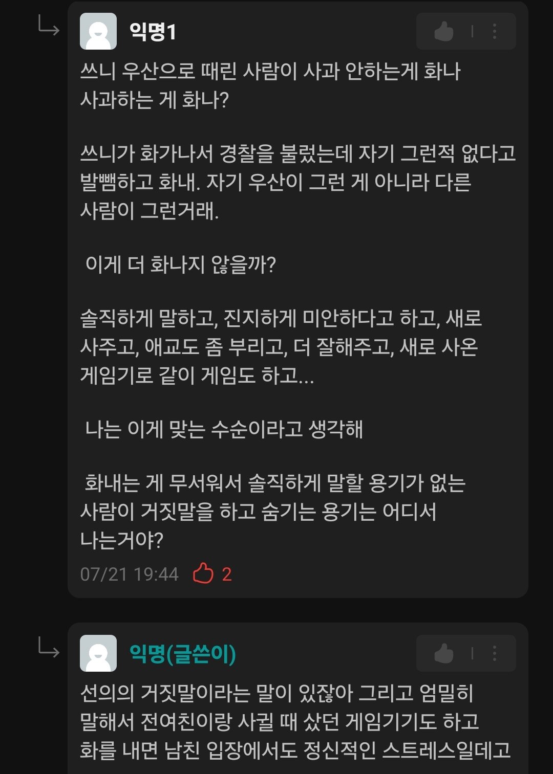 24post.co.kr_005.jpg