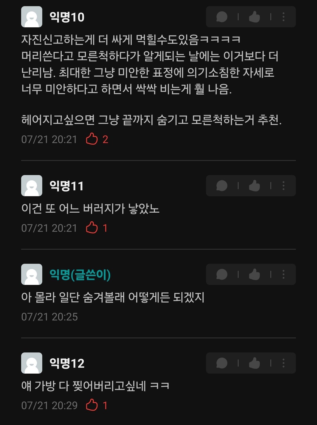 24post.co.kr_012.jpg