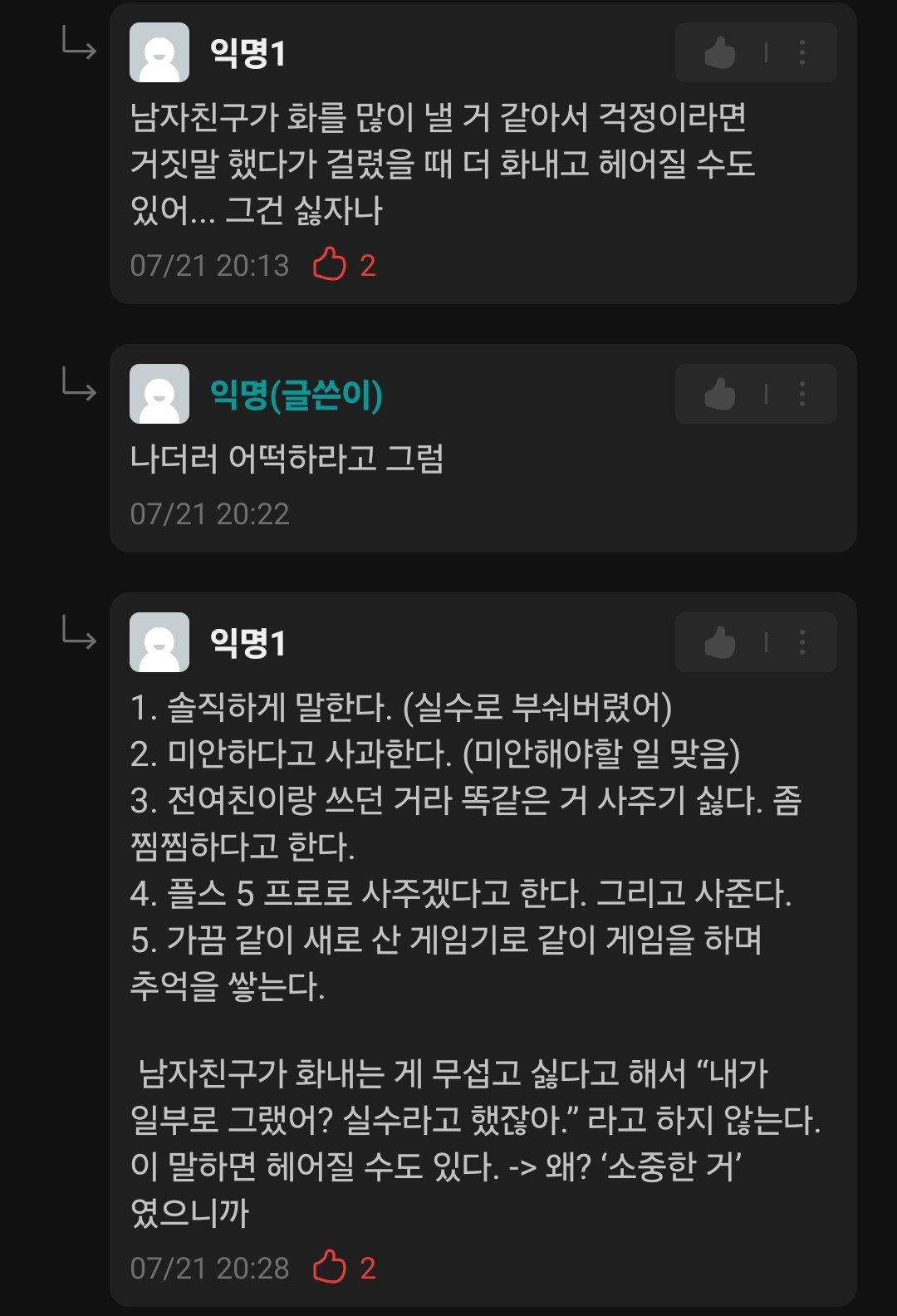 24post.co.kr_009.jpg