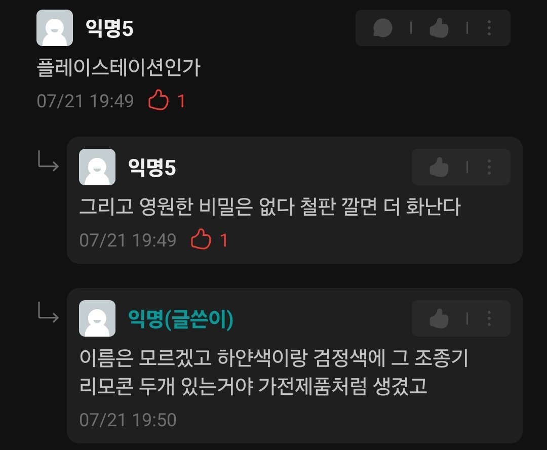 24post.co.kr_011.jpg