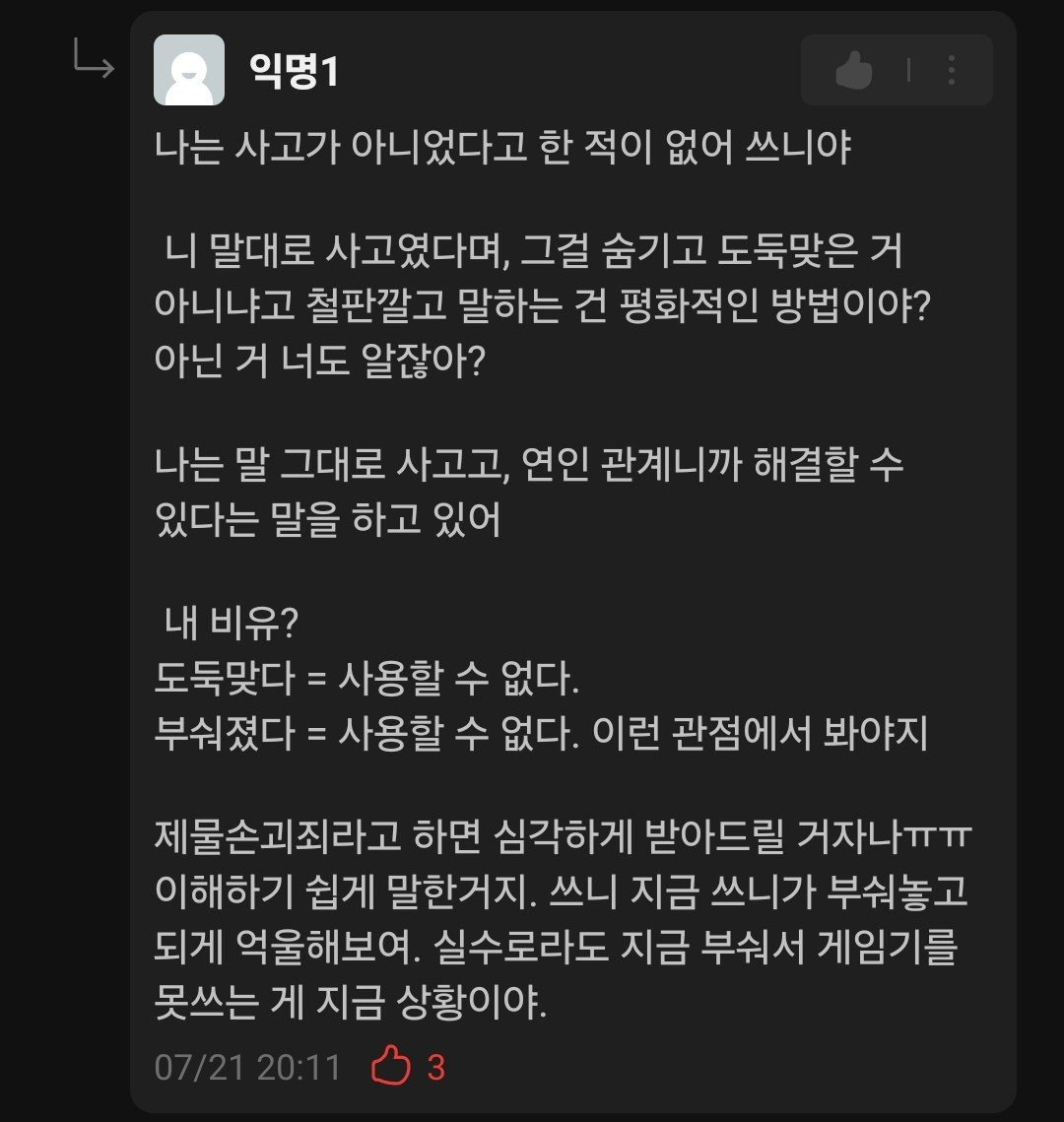 24post.co.kr_008.jpg