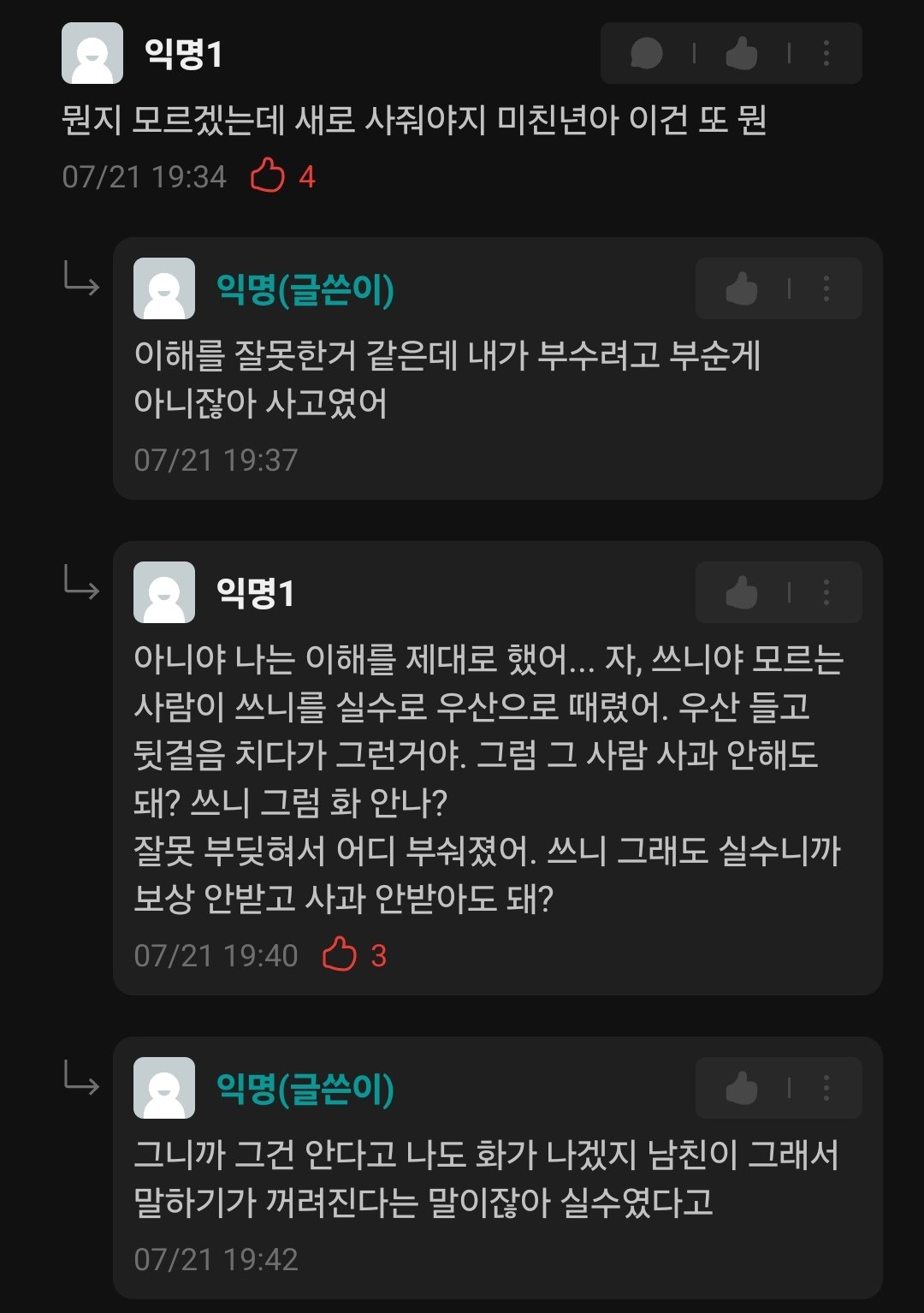 24post.co.kr_004.jpg