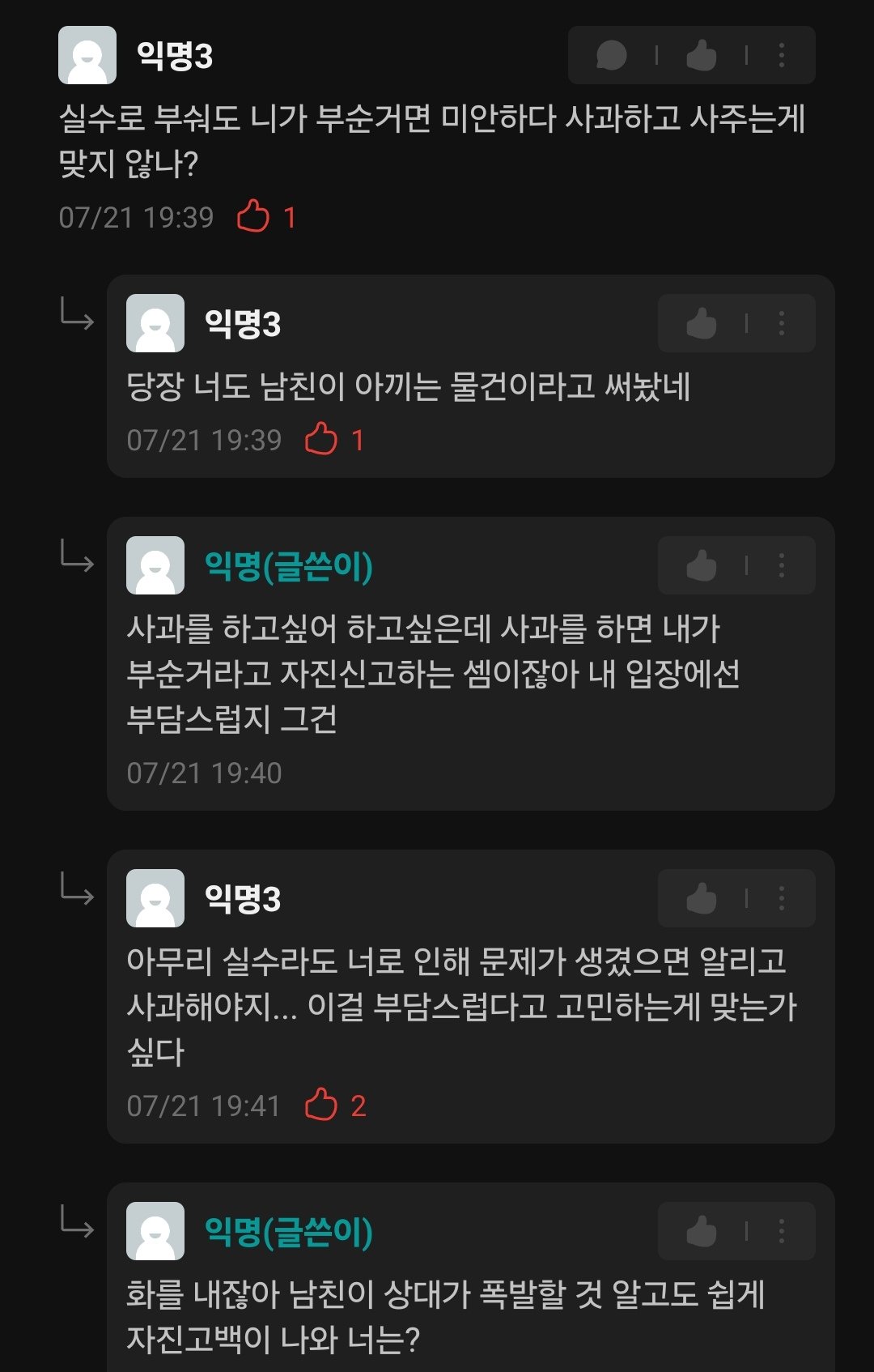 24post.co.kr_010.jpg