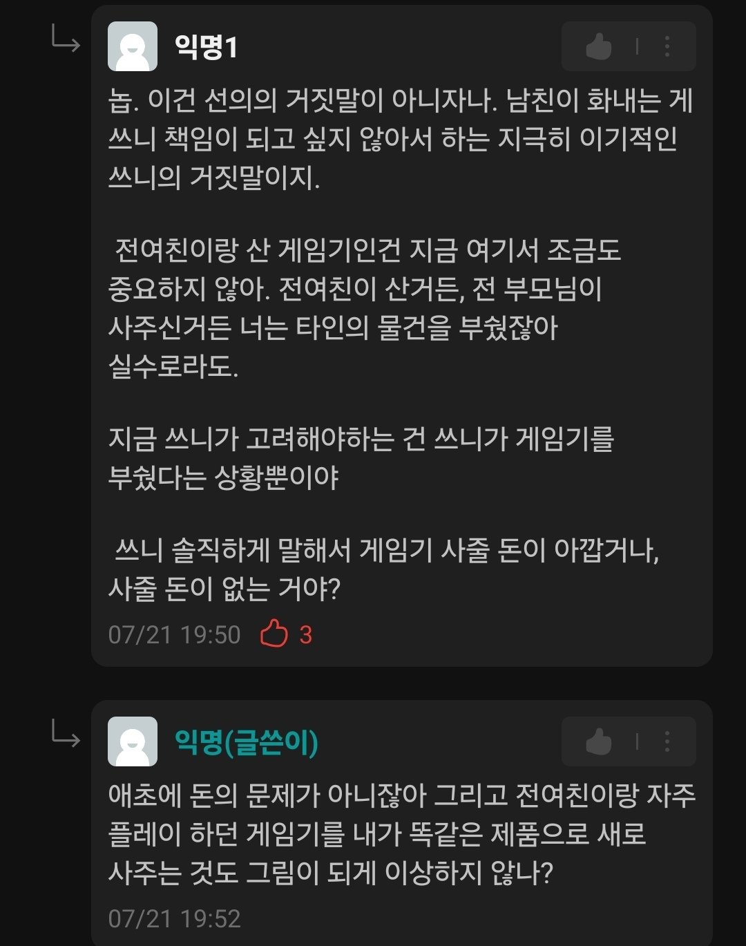 24post.co.kr_007.jpg