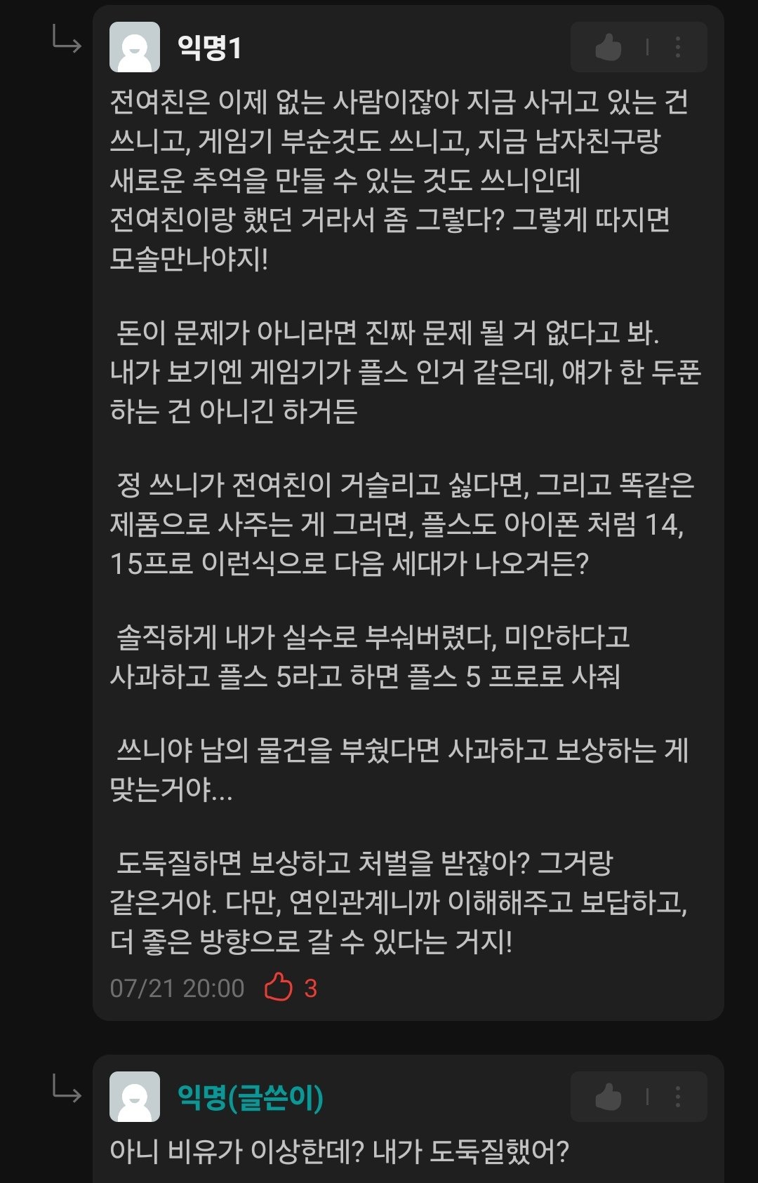 24post.co.kr_006.jpg