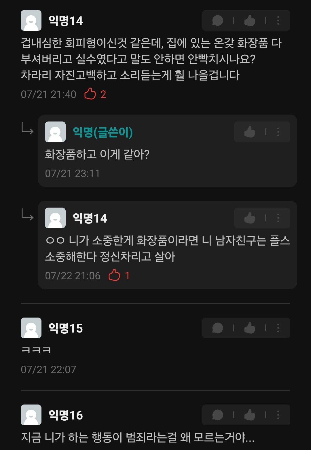 24post.co.kr_013.jpg
