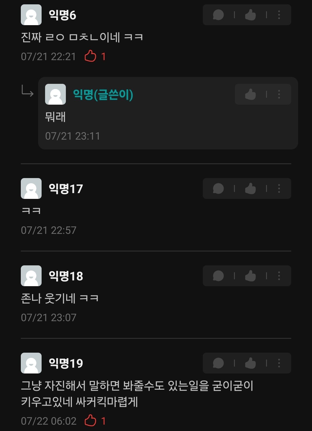 24post.co.kr_014.jpg
