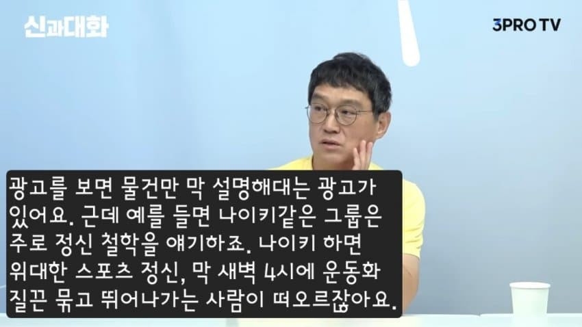 고명환 작가가 홍콩반점 점검을 보며 한 생각_10.jpg