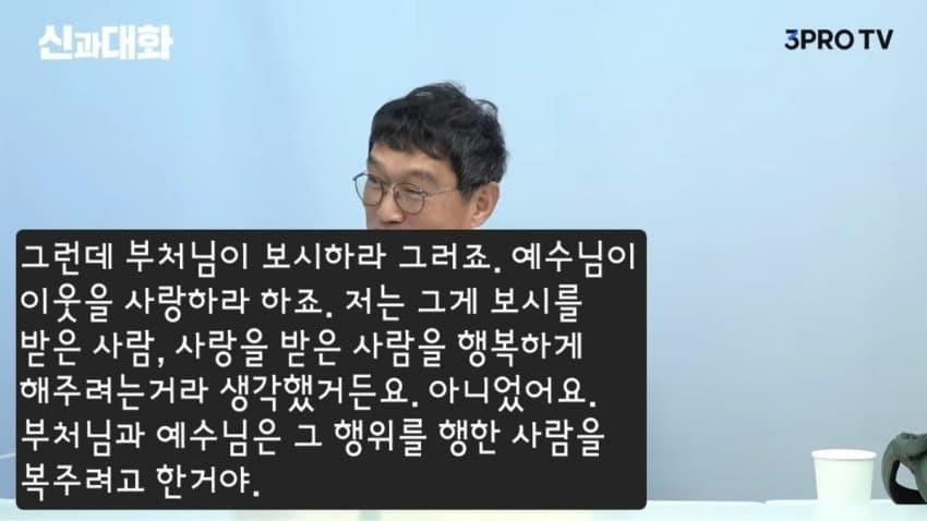 고명환 작가가 홍콩반점 점검을 보며 한 생각_23.jpg