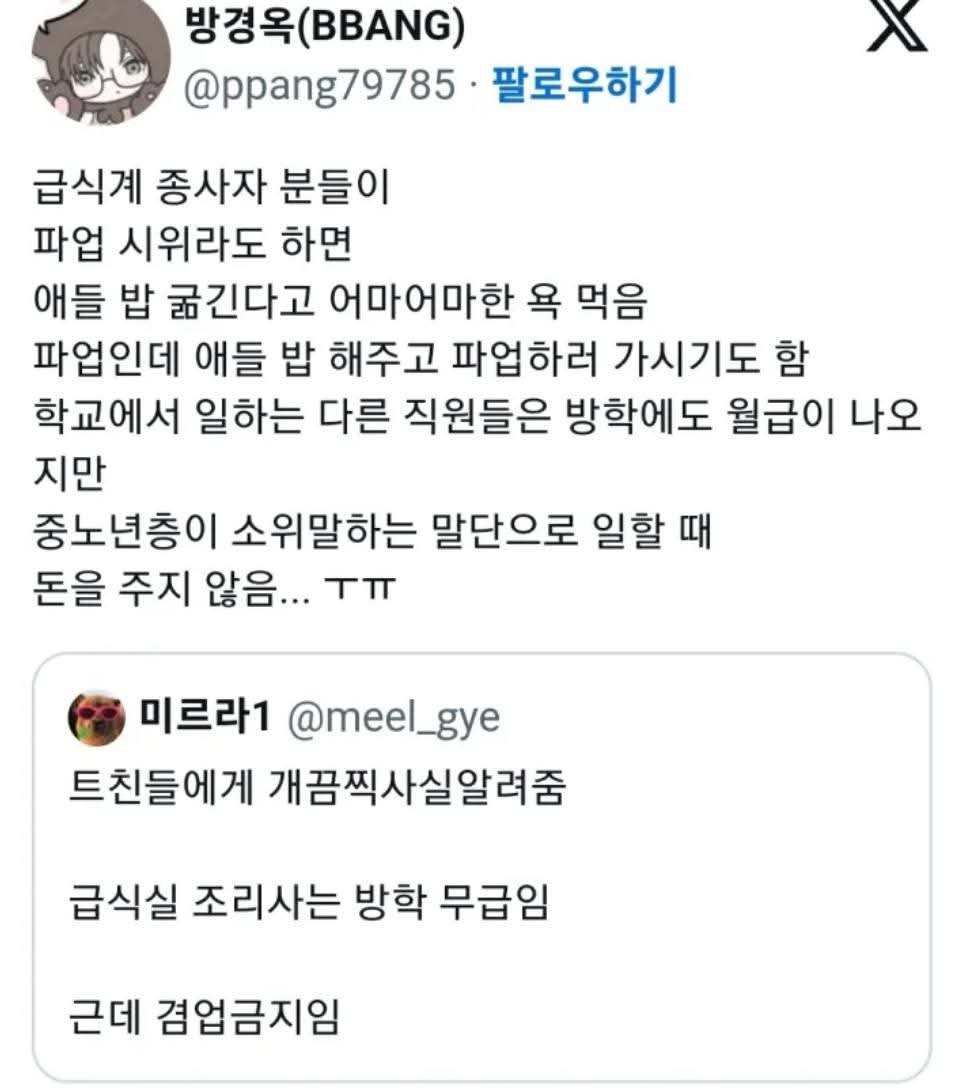 24post.co.kr_004.jpg