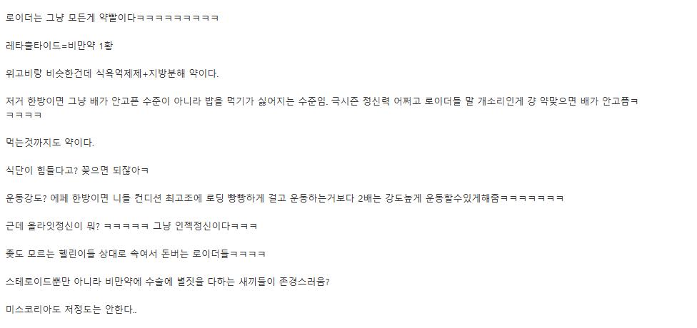 24post.co.kr_007.png.jpg