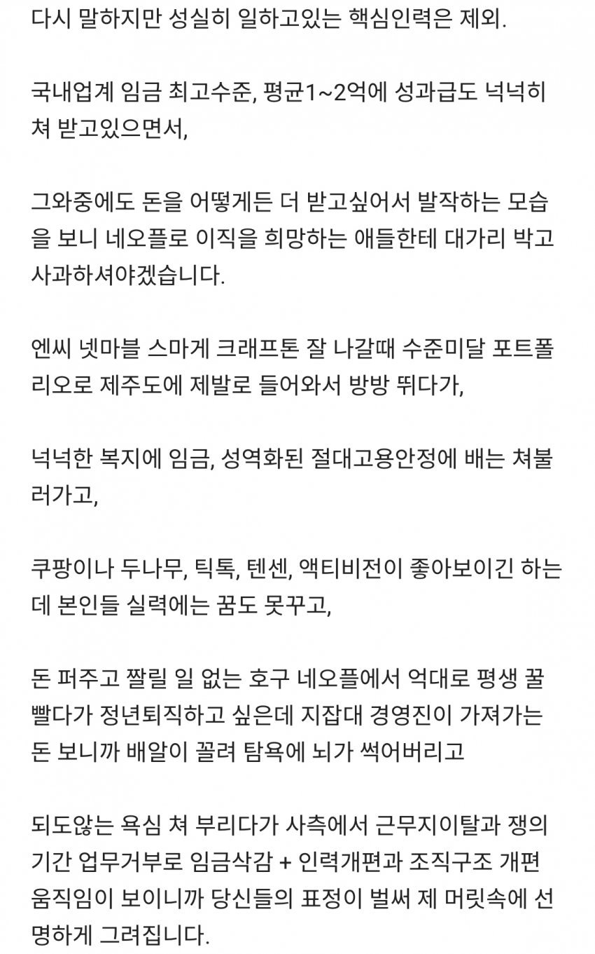 24post.co.kr_003.jpg