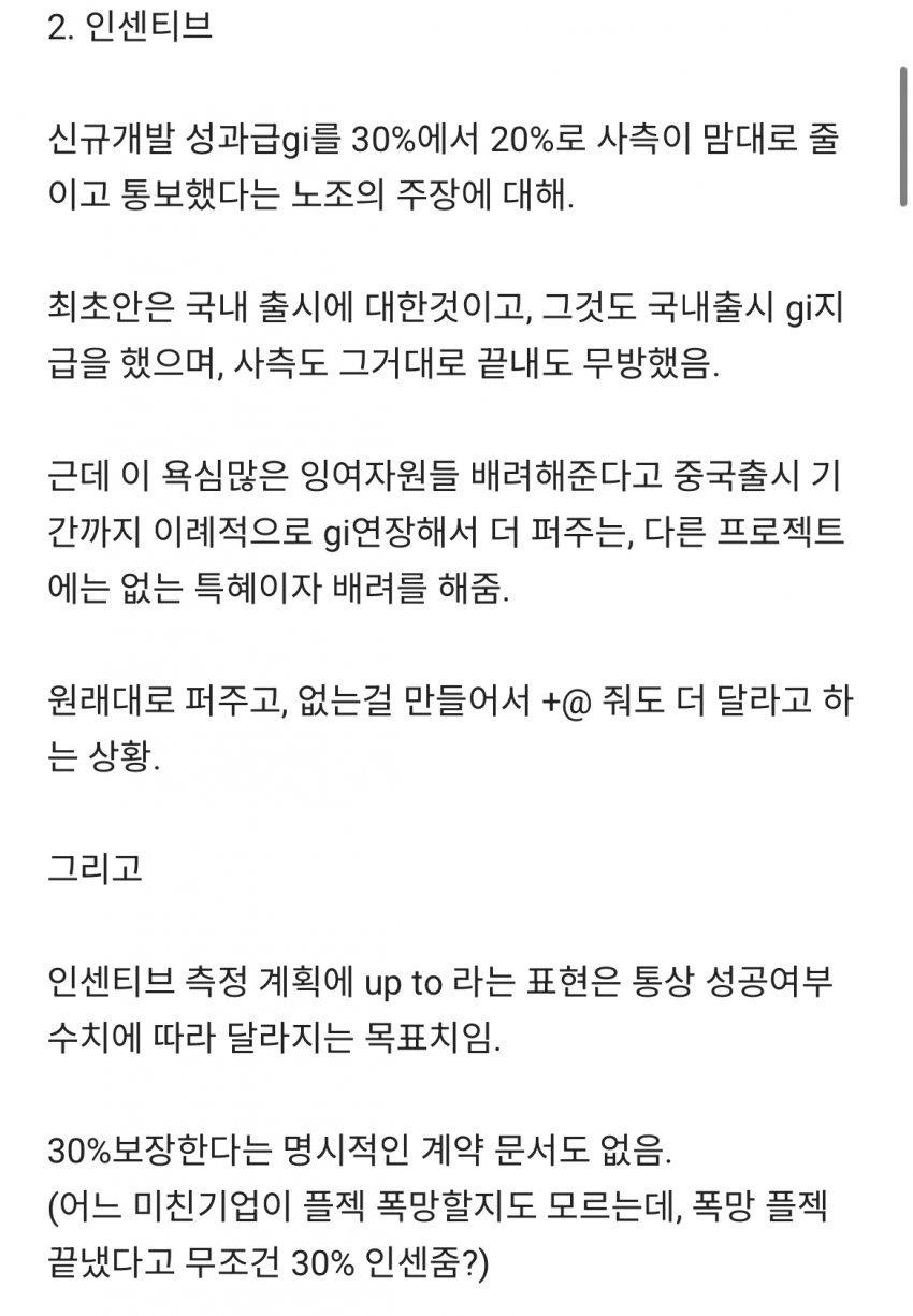 24post.co.kr_005.jpg