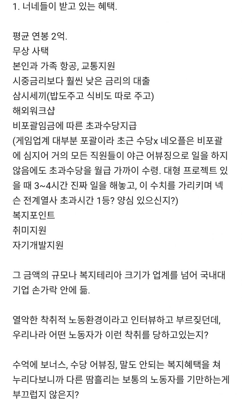 24post.co.kr_004.jpg
