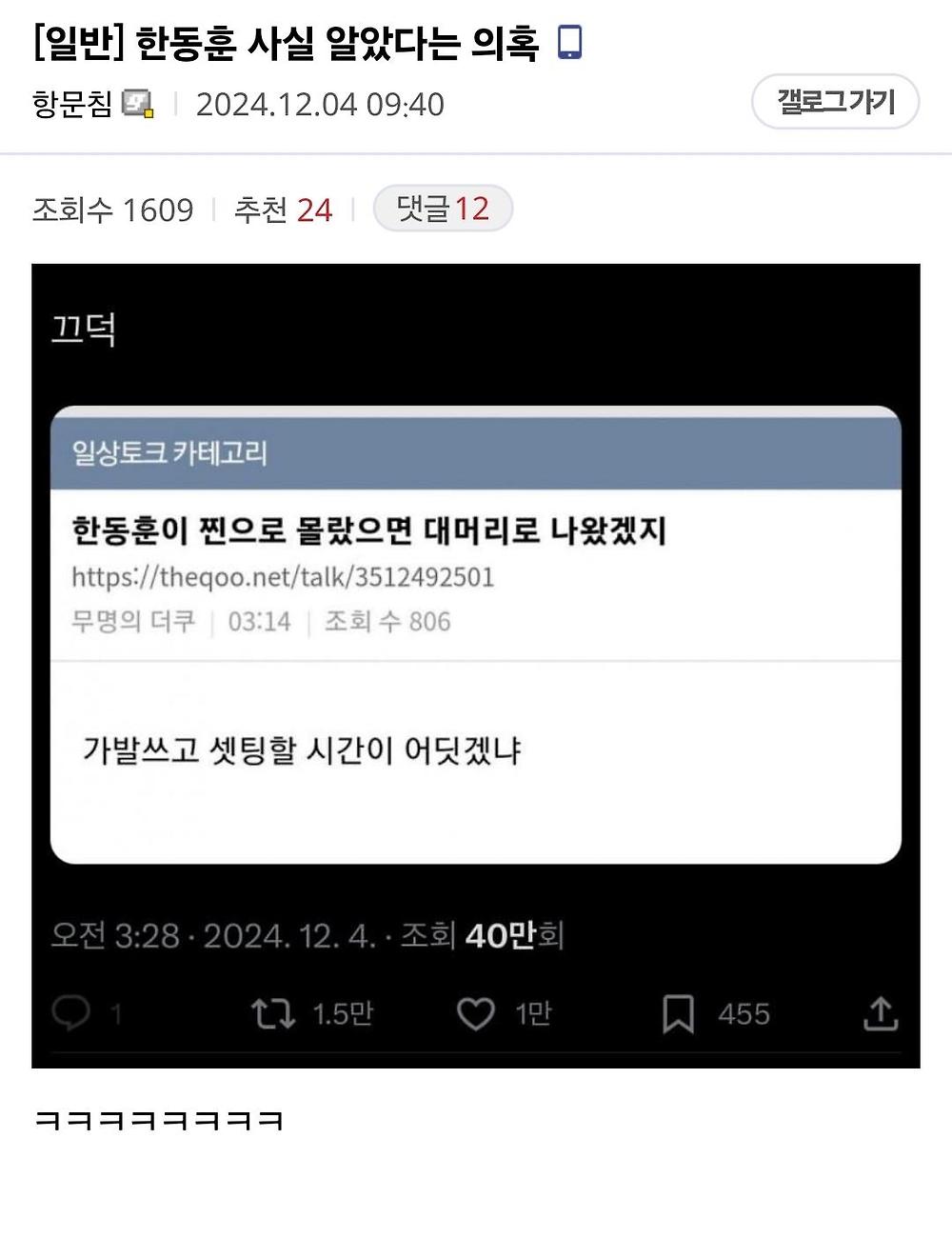 합리적 의심1.jpg