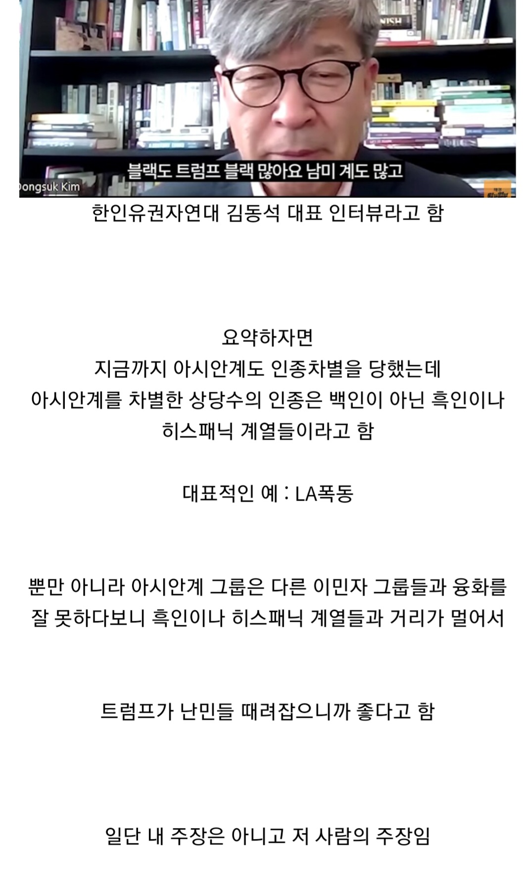 Screenshot_20240813_134202_NAVER.jpg