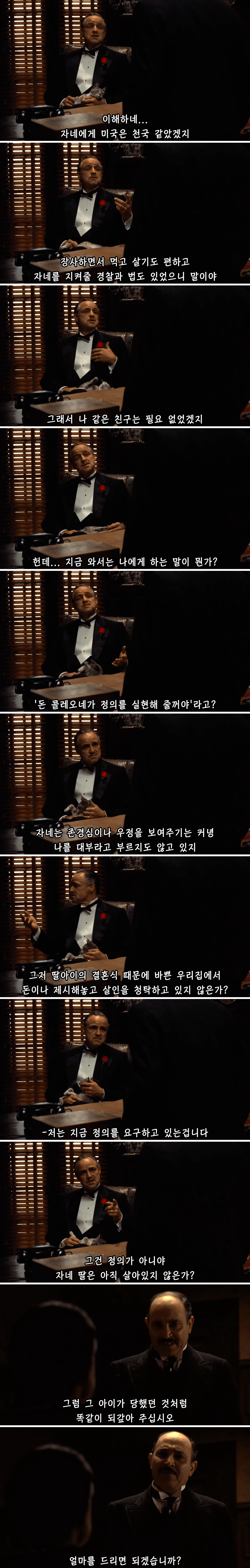 김짤.com_006.png