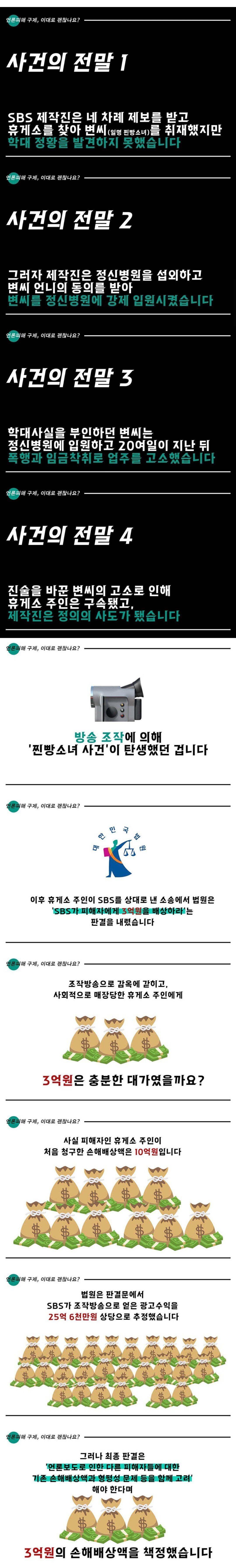 24post.co.kr_002.jpg