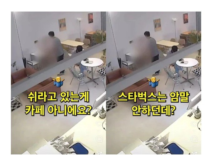스크린샷 2025-06-18 110512.jpg