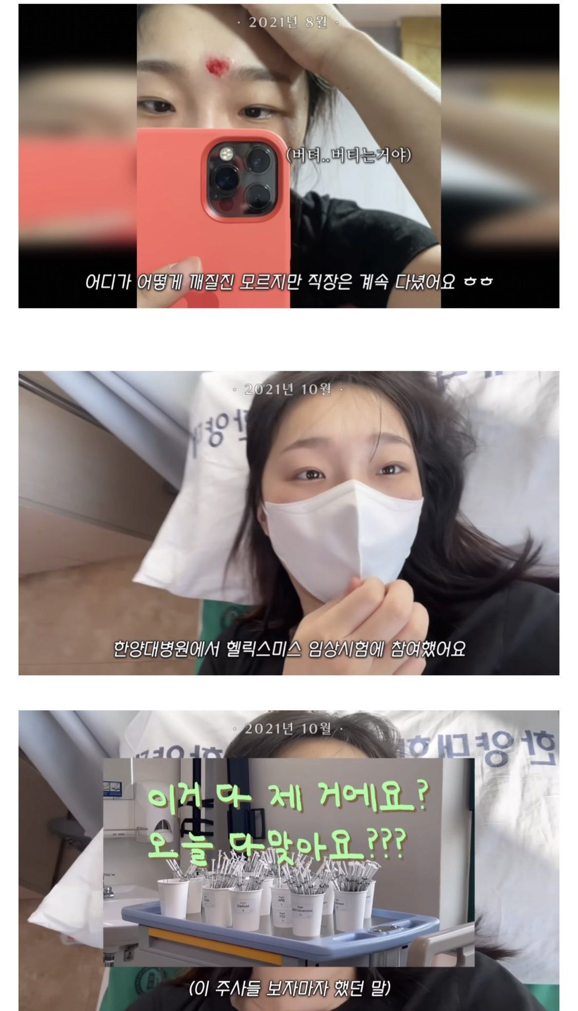 김짤.com_007.jpg