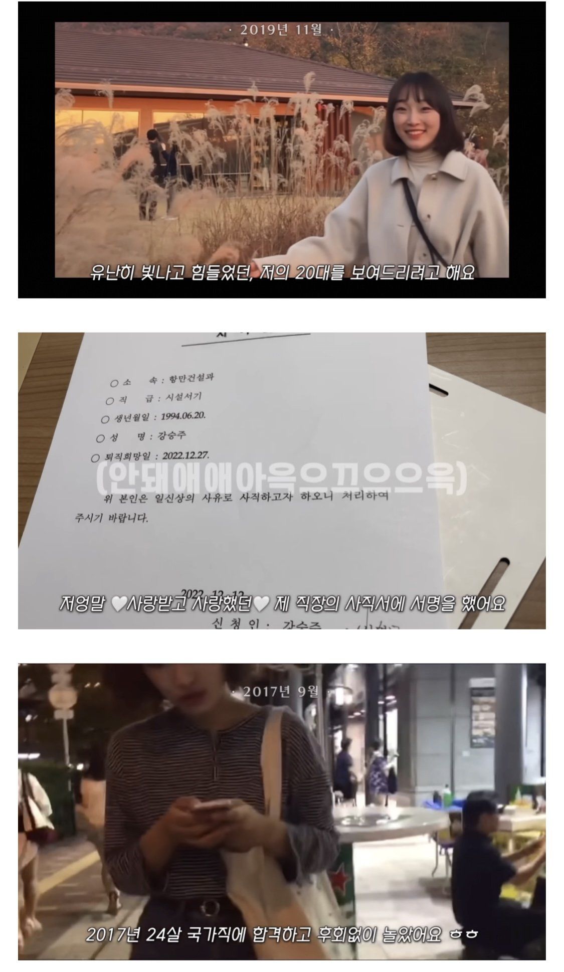 김짤.com_001.jpg