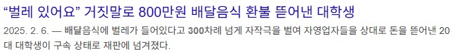 24post.co.kr_003.png.jpg