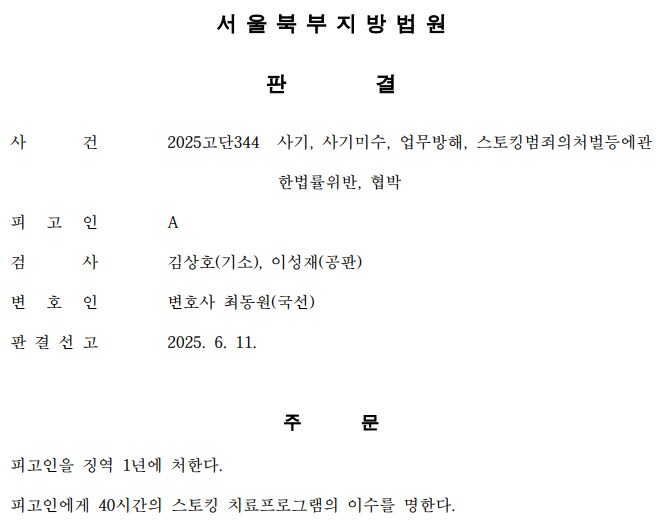 24post.co.kr_004.png.jpg